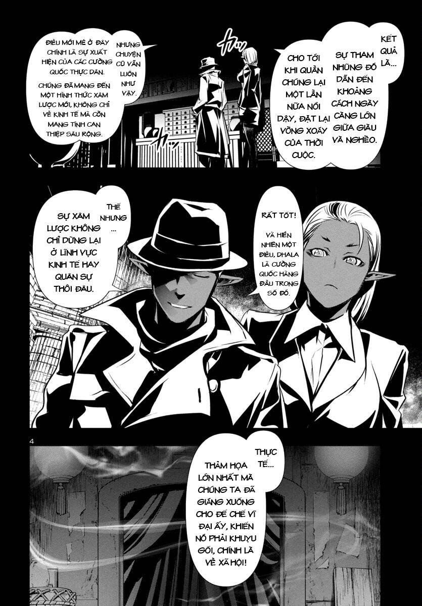 Shinju No Nectar: Chapter 86