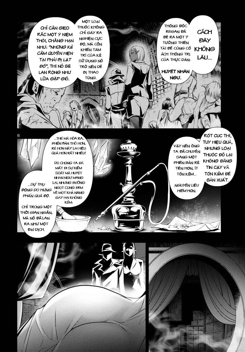 Shinju No Nectar: Chapter 86