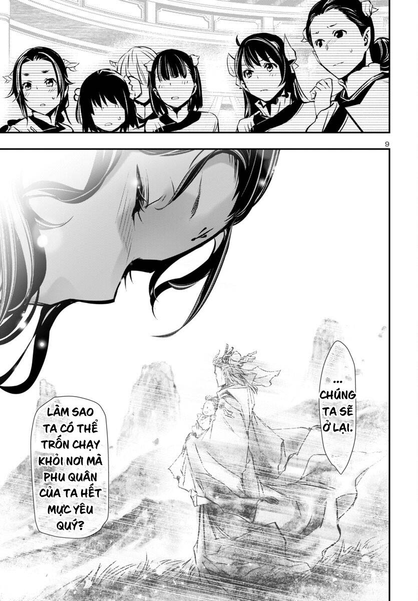 Shinju No Nectar: Chapter 87