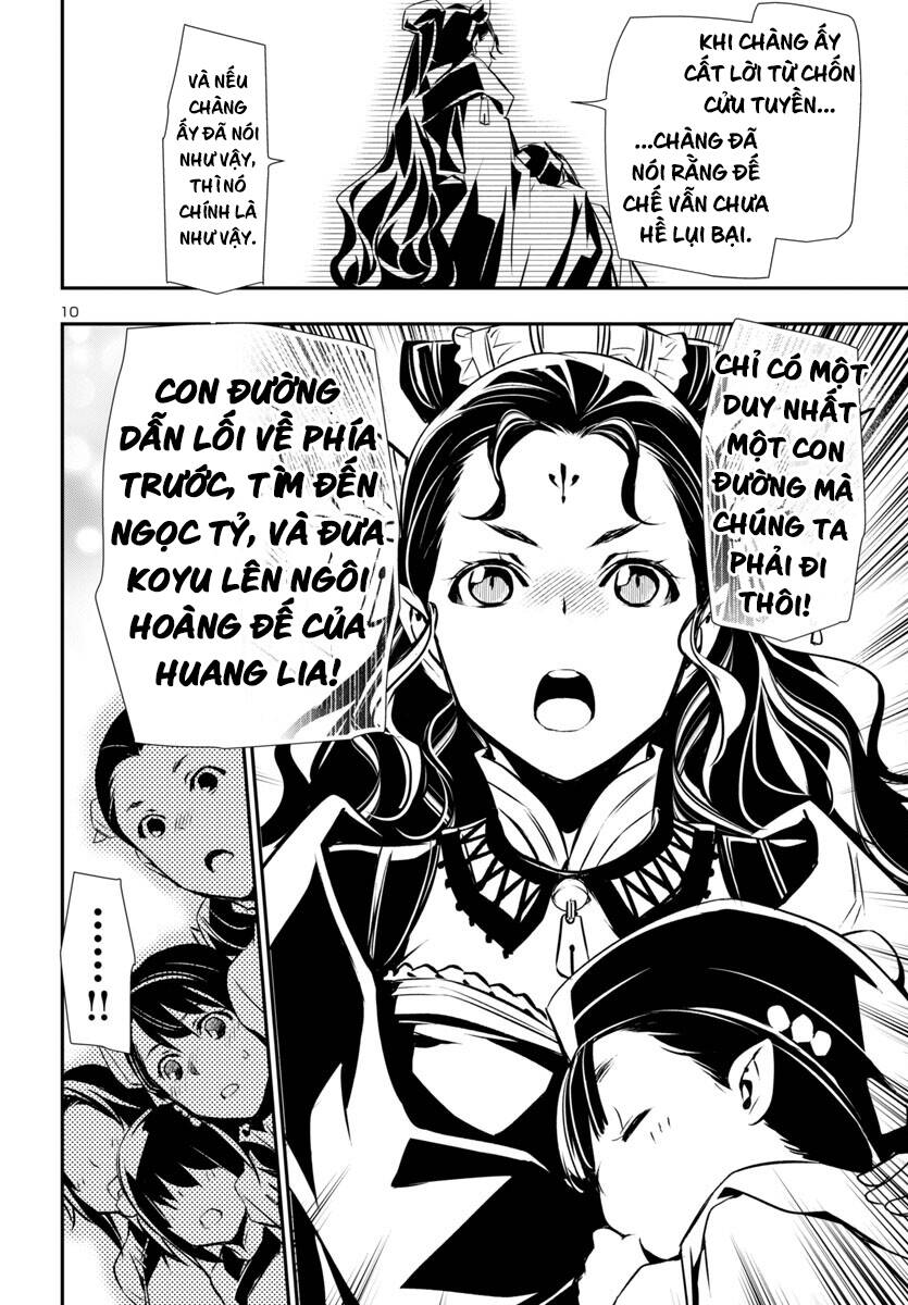 Shinju No Nectar: Chapter 87