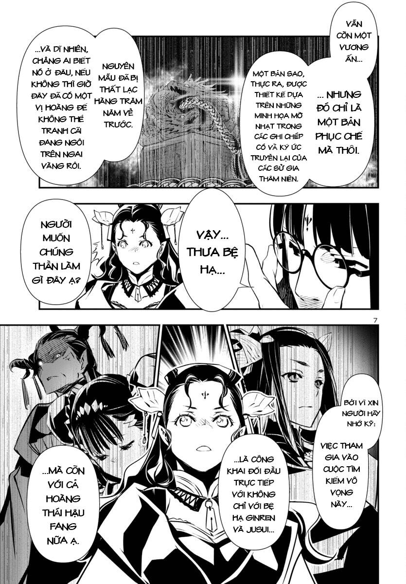 Shinju No Nectar: Chapter 87