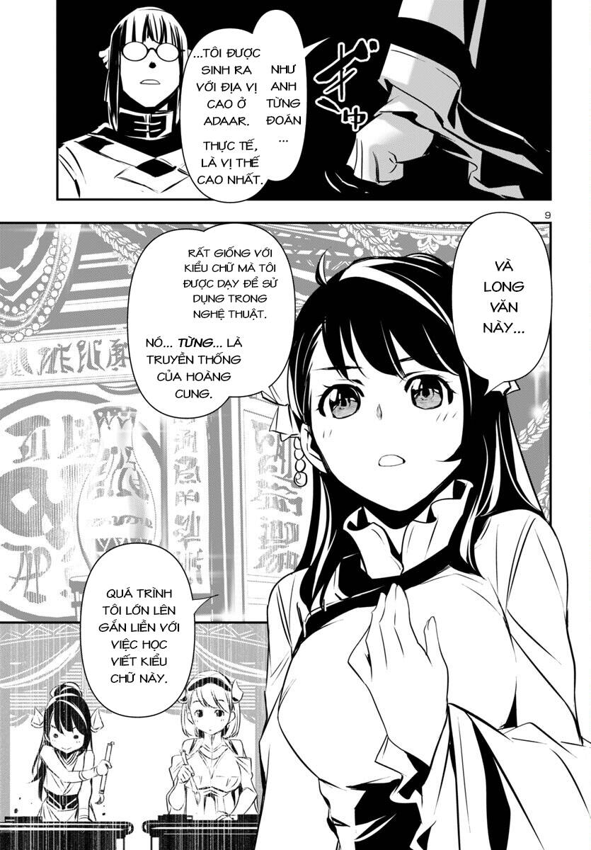 Shinju No Nectar: Chapter 88