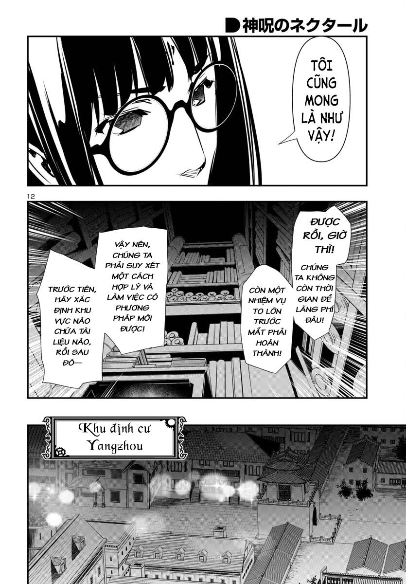 Shinju No Nectar: Chapter 88