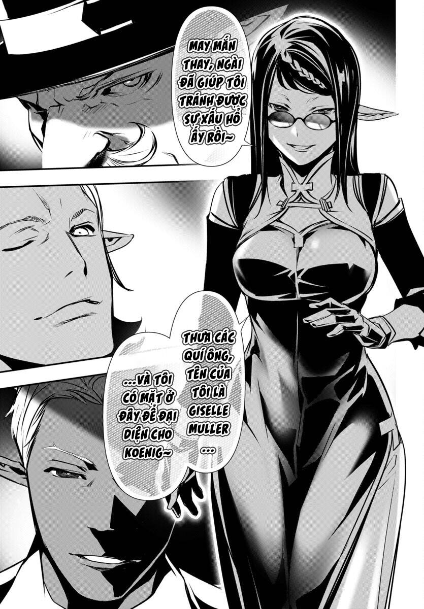 Shinju No Nectar: Chapter 88