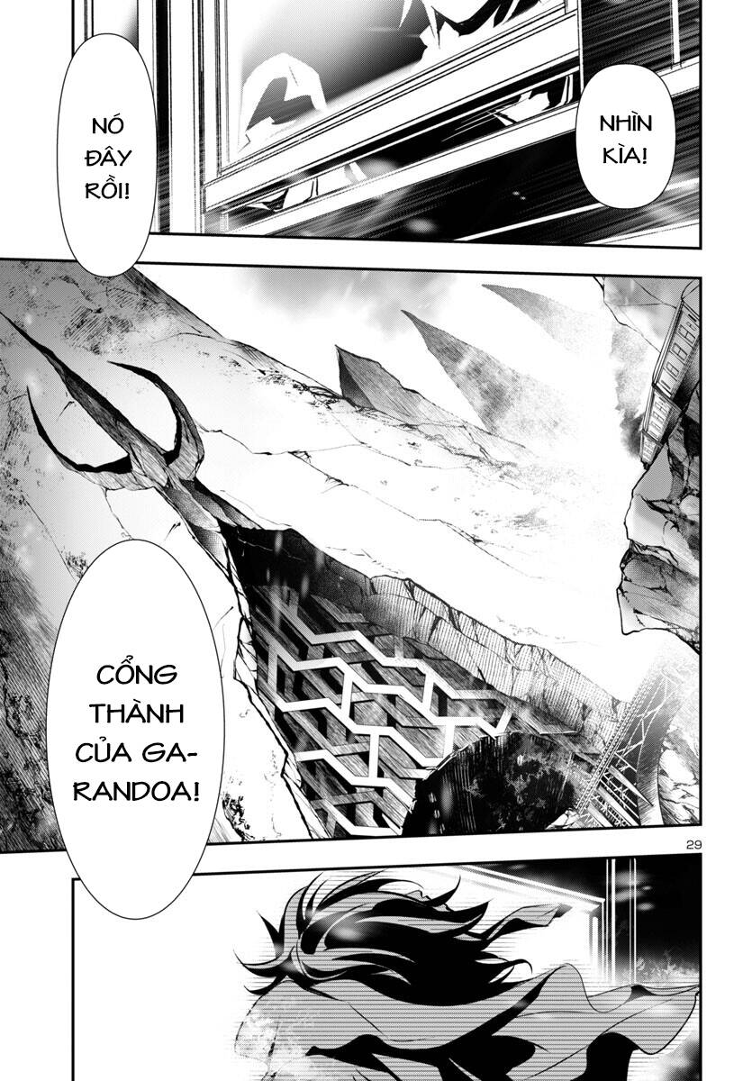 Shinju No Nectar: Chapter 88