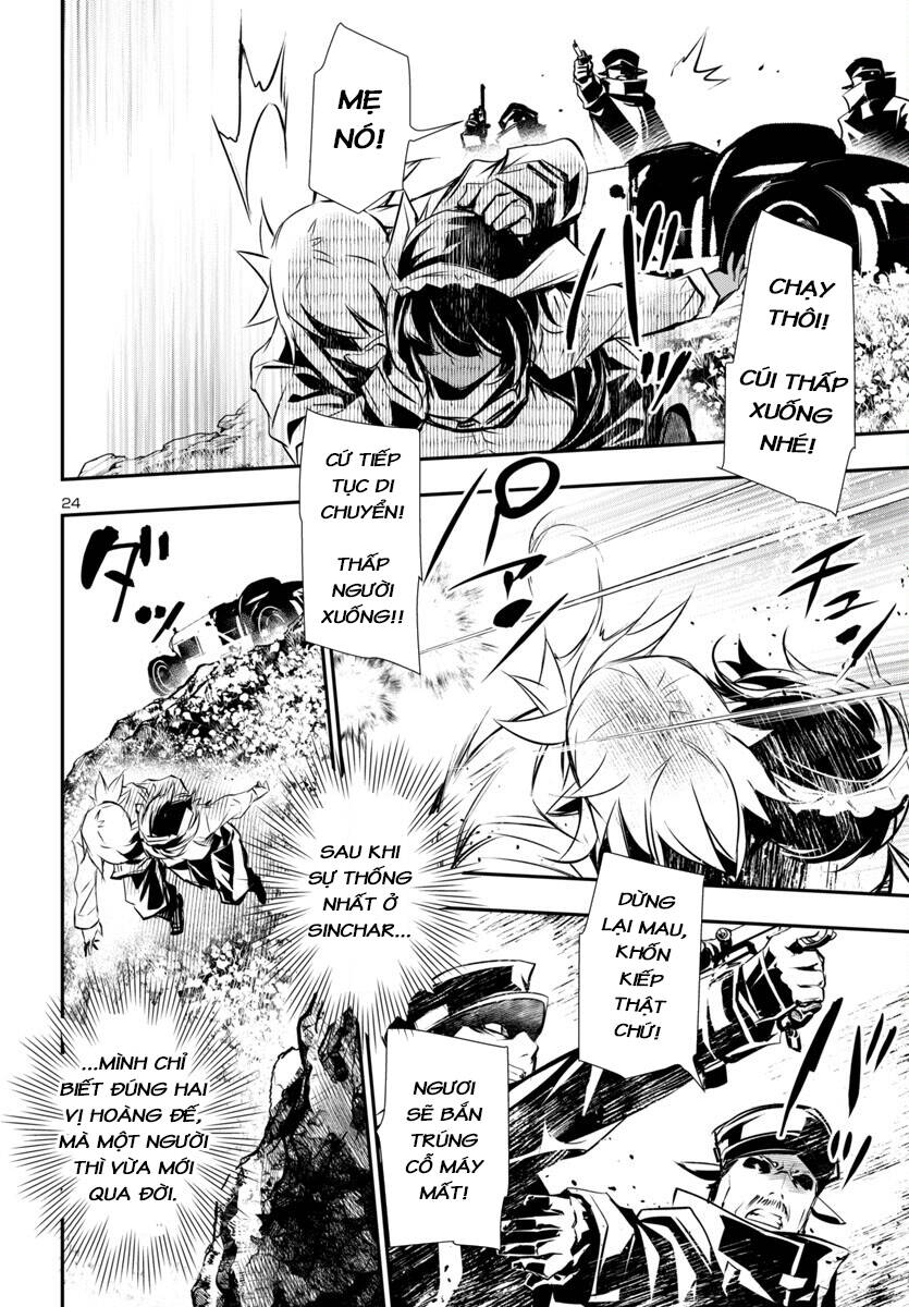 Shinju No Nectar: Chapter 89