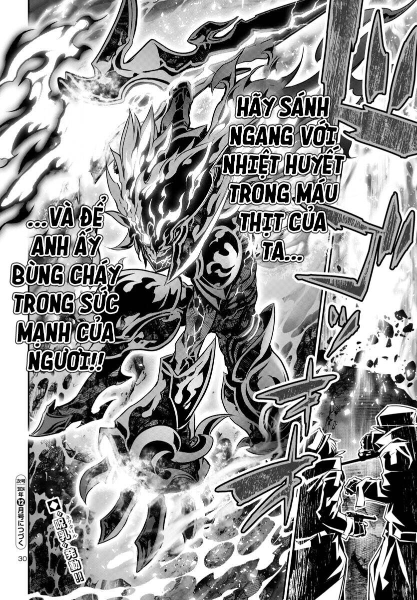 Shinju No Nectar: Chapter 89