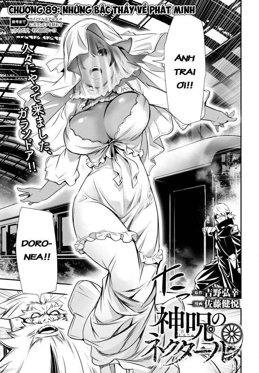 Shinju No Nectar: Chapter 89