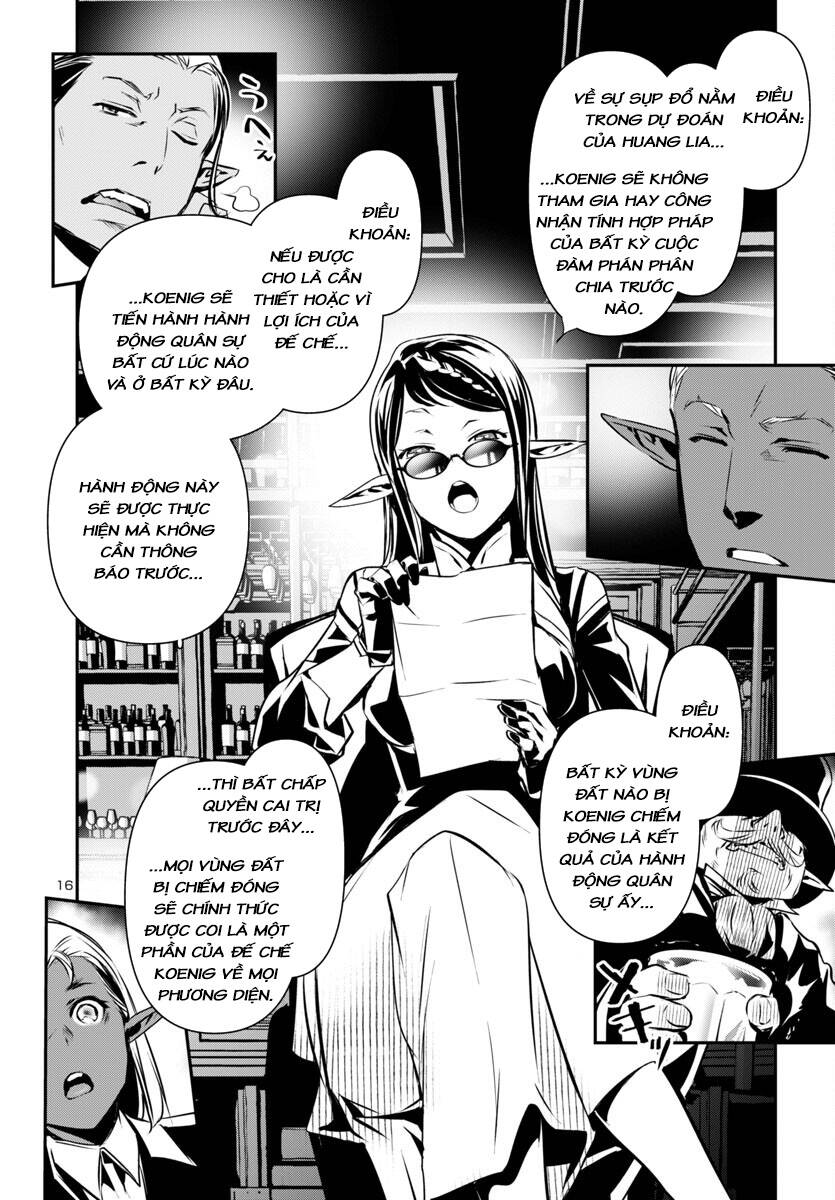 Shinju No Nectar: Chapter 90