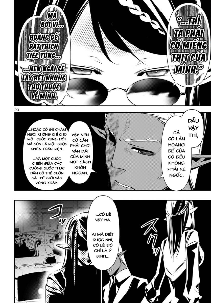 Shinju No Nectar: Chapter 90