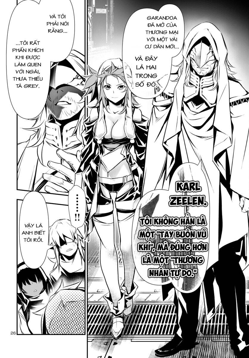 Shinju No Nectar: Chapter 90