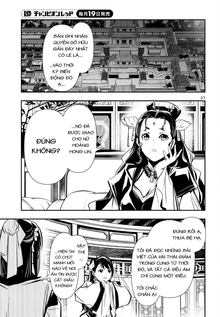 Shinju No Nectar: Chapter 90