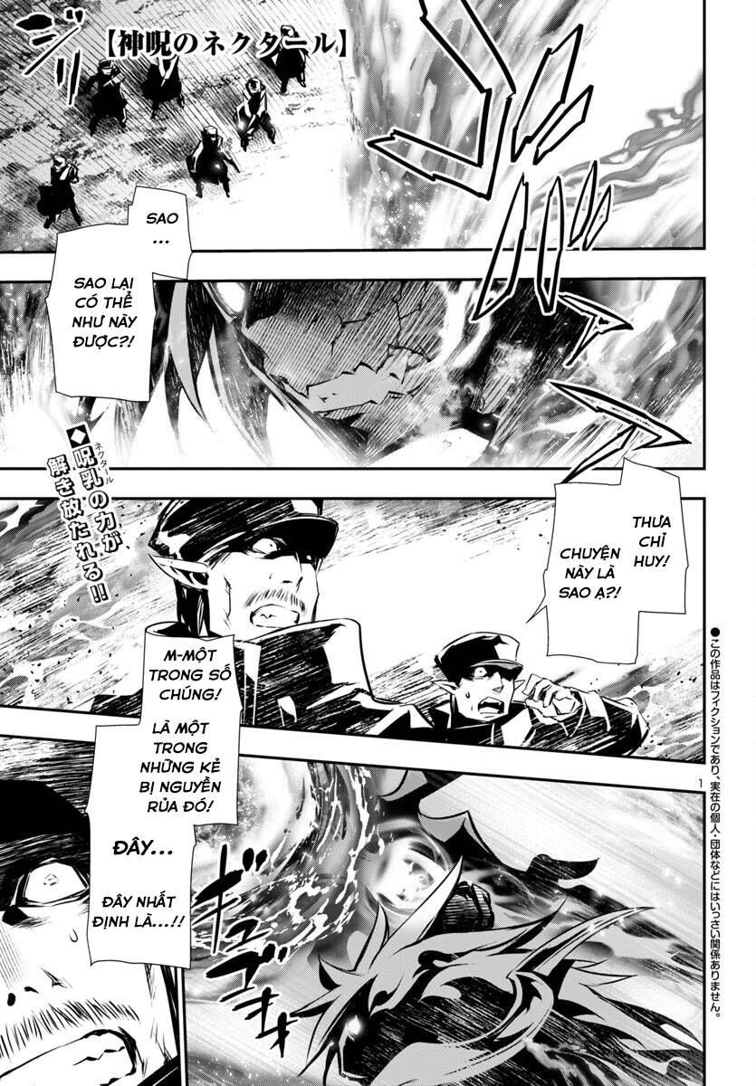 Shinju No Nectar: Chapter 90