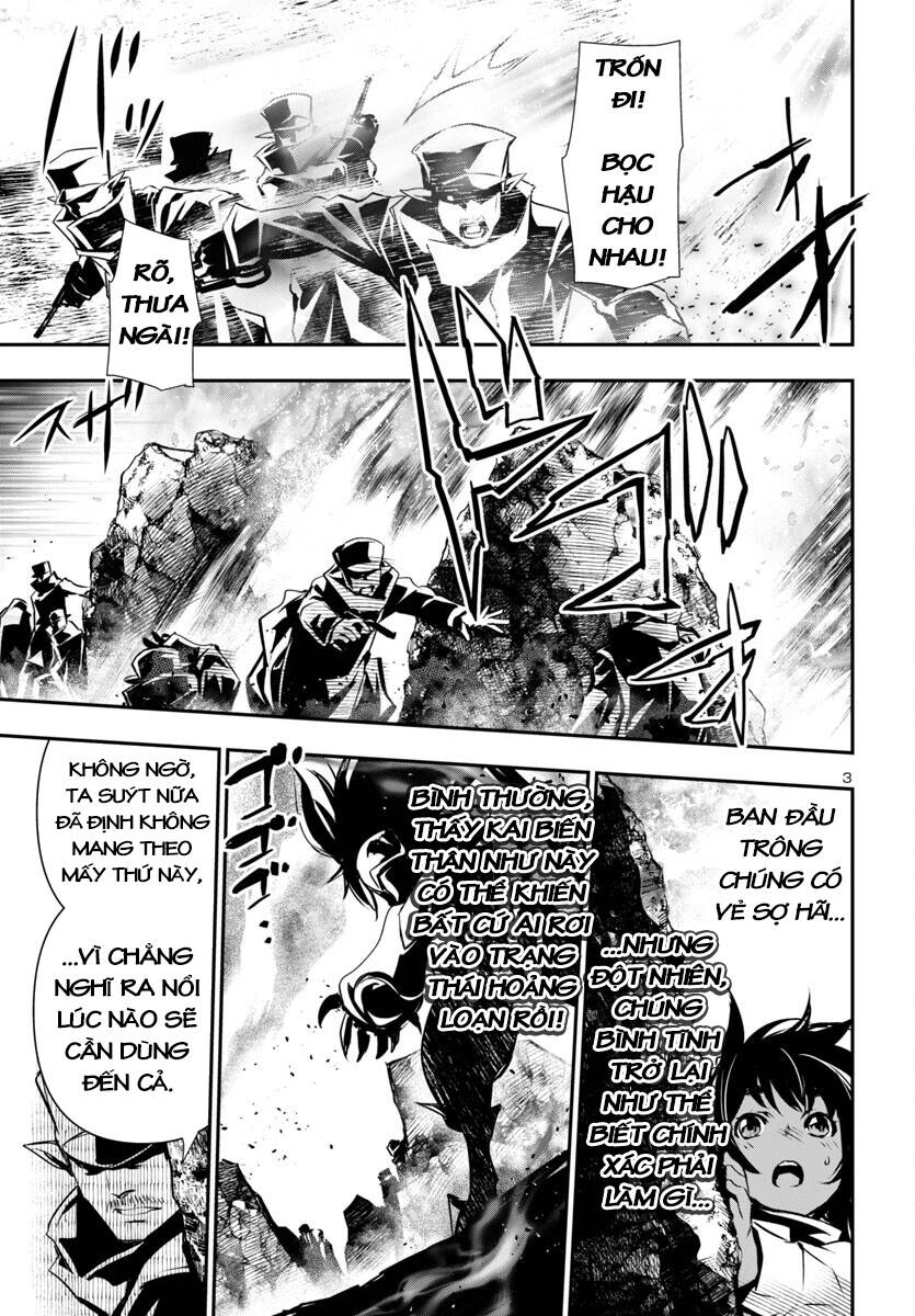 Shinju No Nectar: Chapter 90