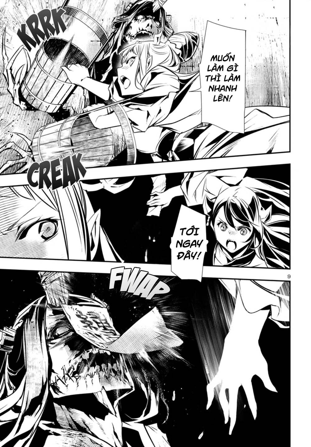 Shinju No Nectar: Chapter 91