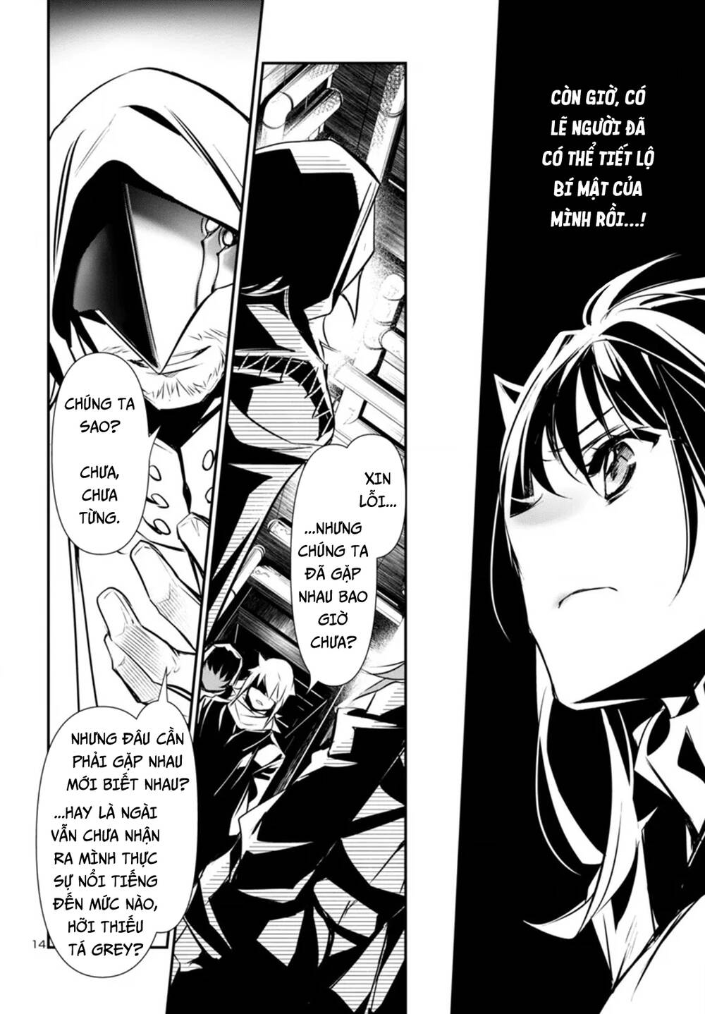 Shinju No Nectar: Chapter 91