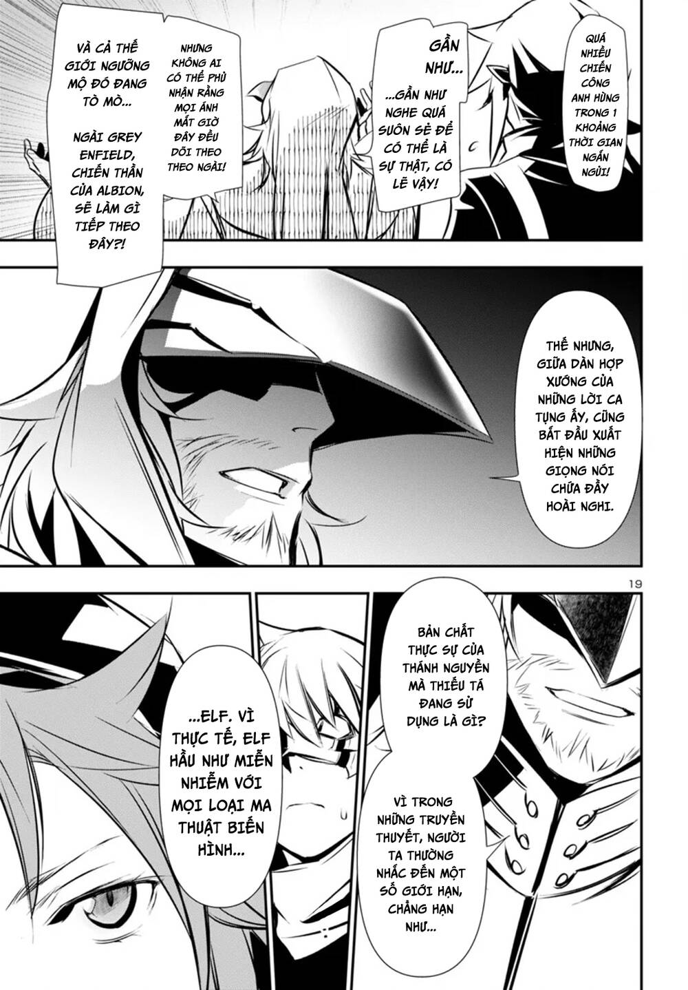 Shinju No Nectar: Chapter 91