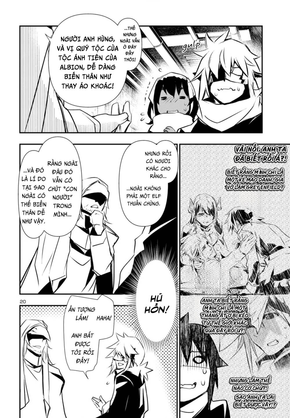 Shinju No Nectar: Chapter 91