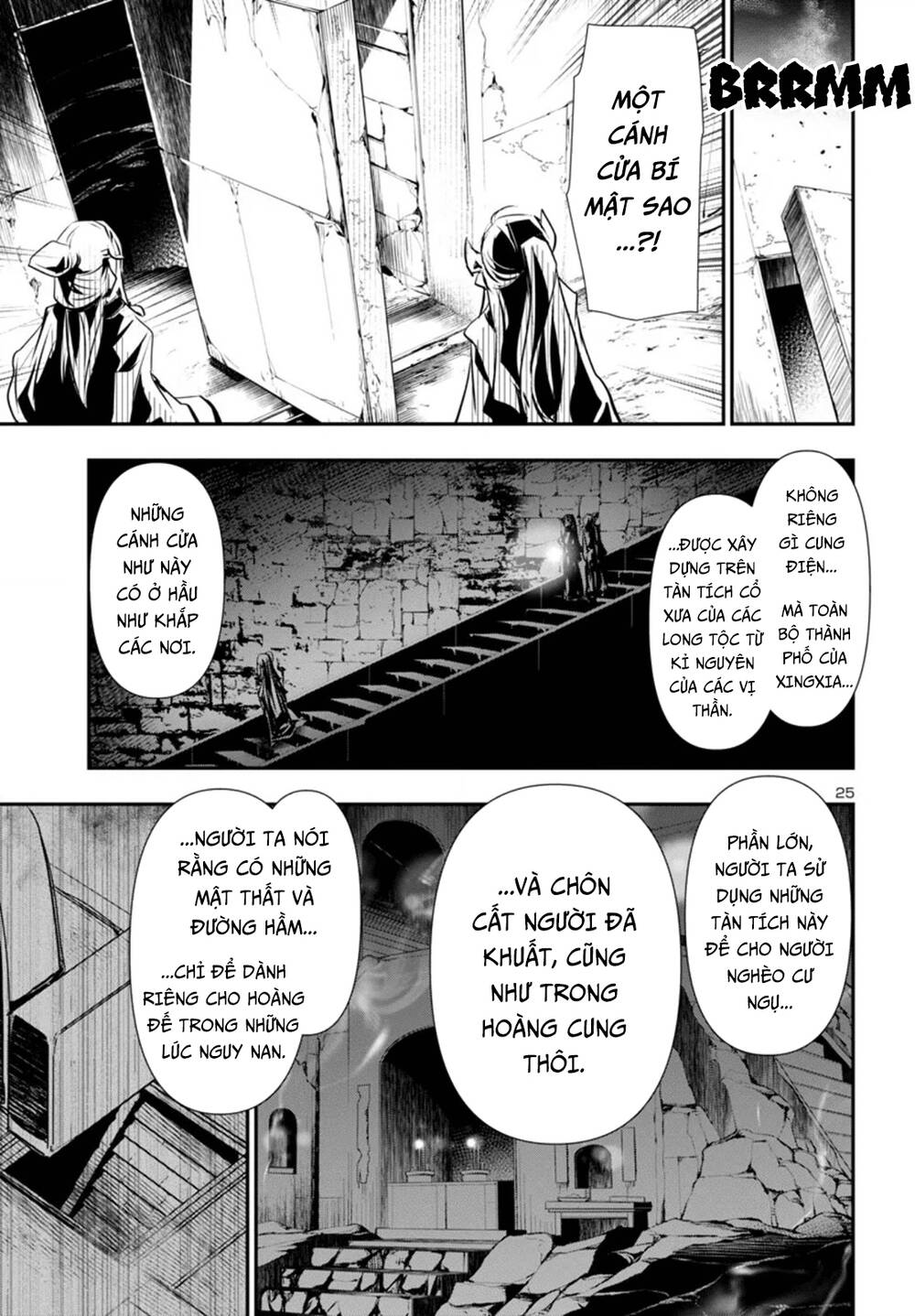 Shinju No Nectar: Chapter 91