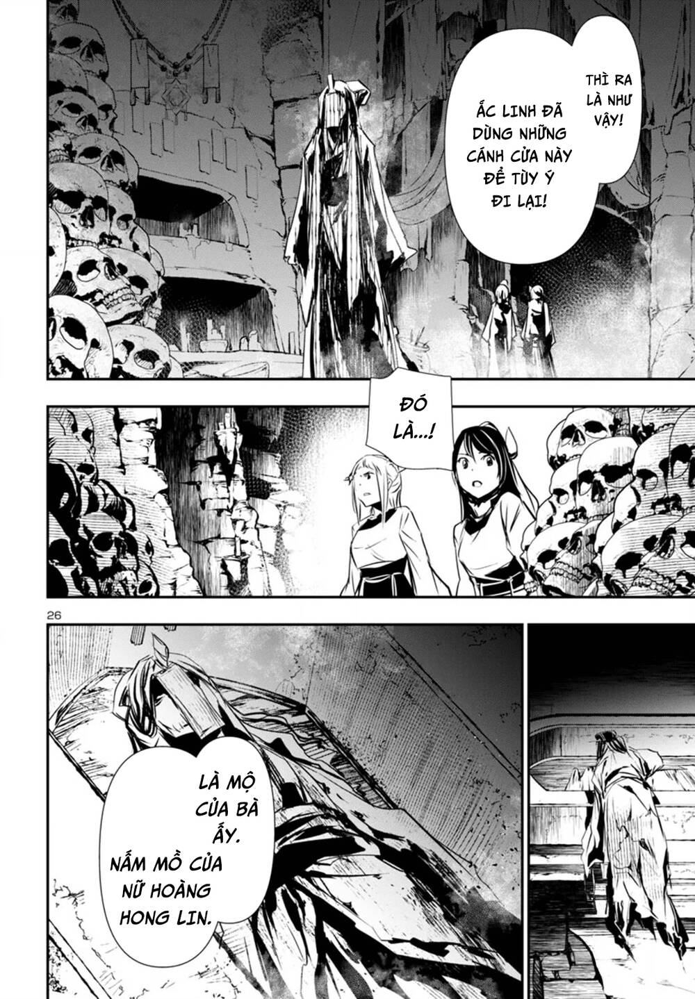 Shinju No Nectar: Chapter 91