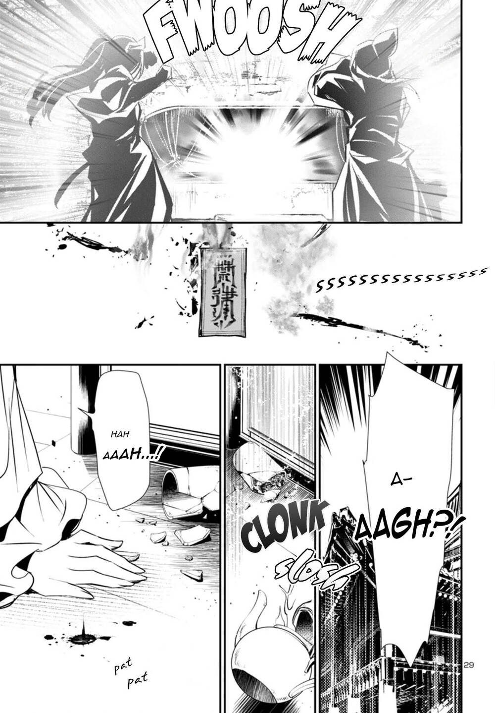 Shinju No Nectar: Chapter 91