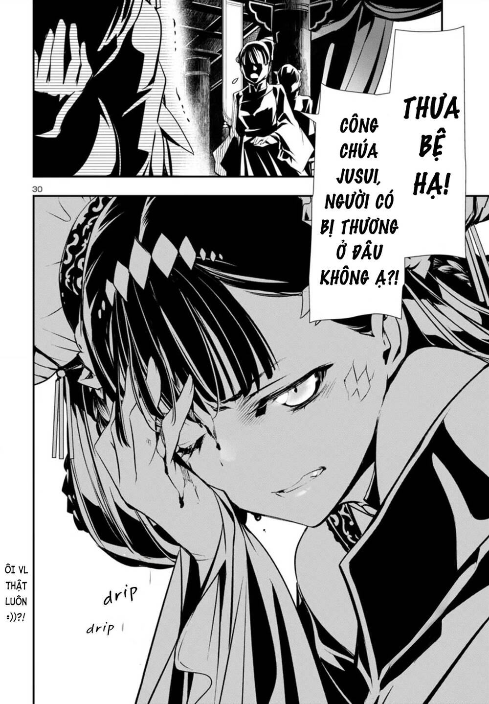 Shinju No Nectar: Chapter 91