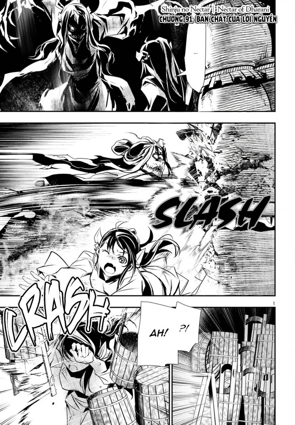 Shinju No Nectar: Chapter 91