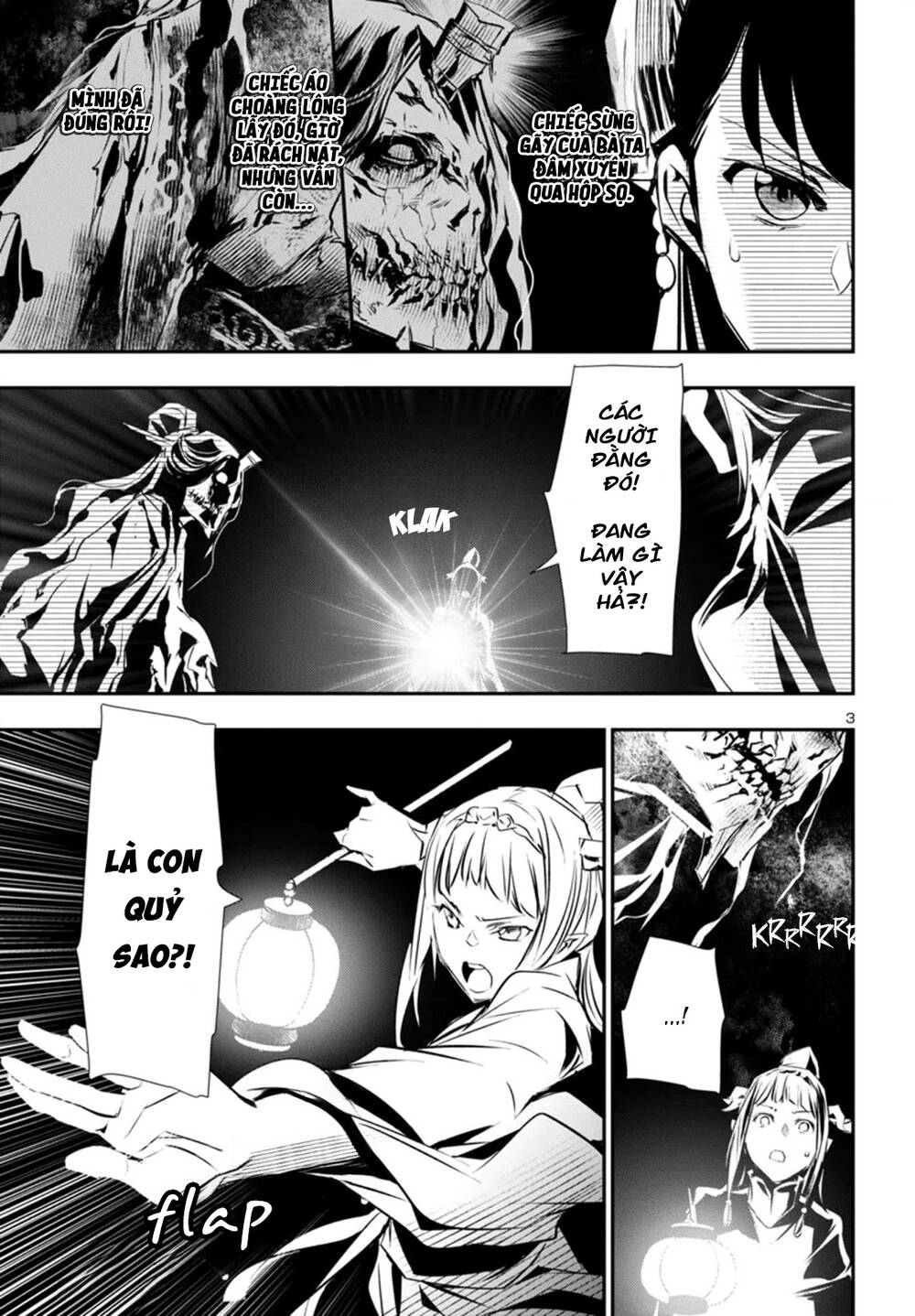 Shinju No Nectar: Chapter 91