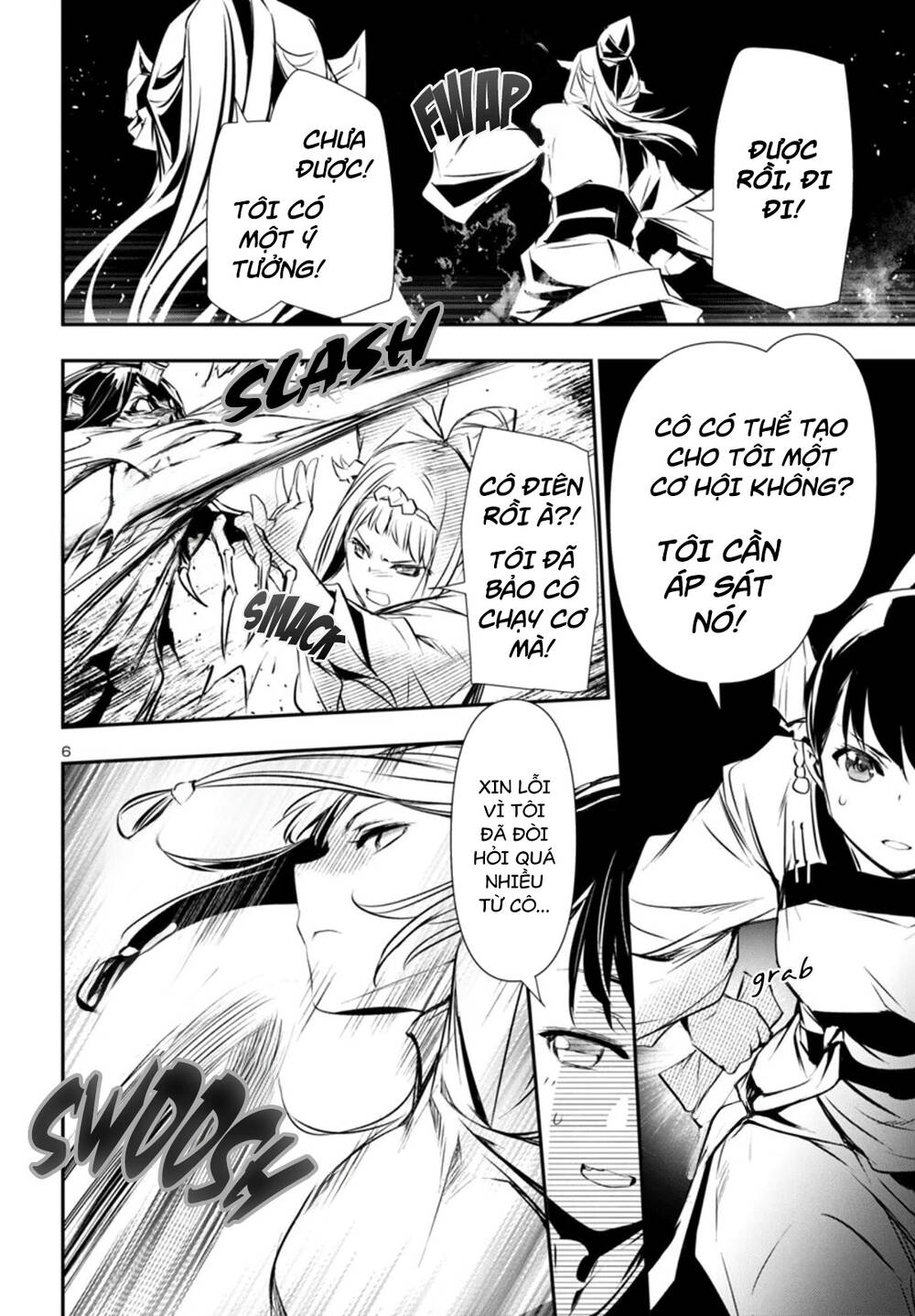 Shinju No Nectar: Chapter 91