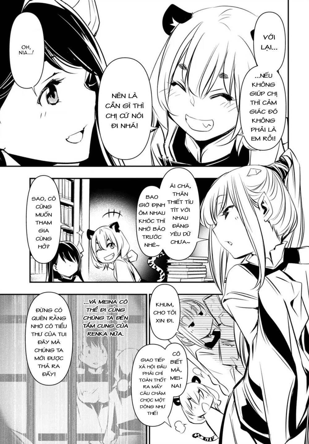 Shinju No Nectar: Chapter 93