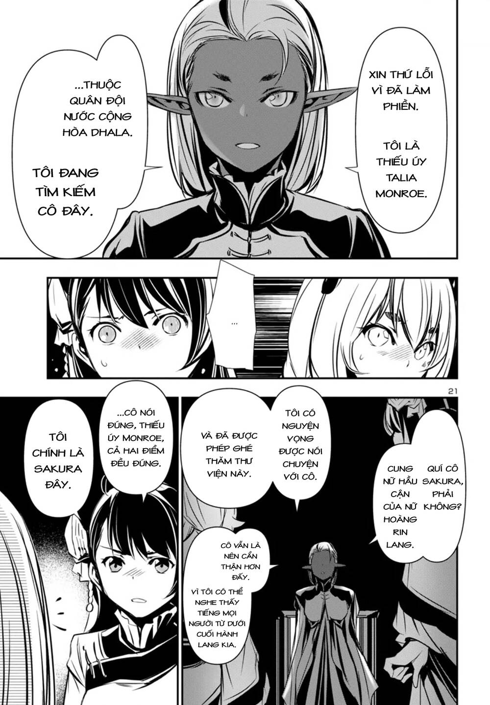 Shinju No Nectar: Chapter 93