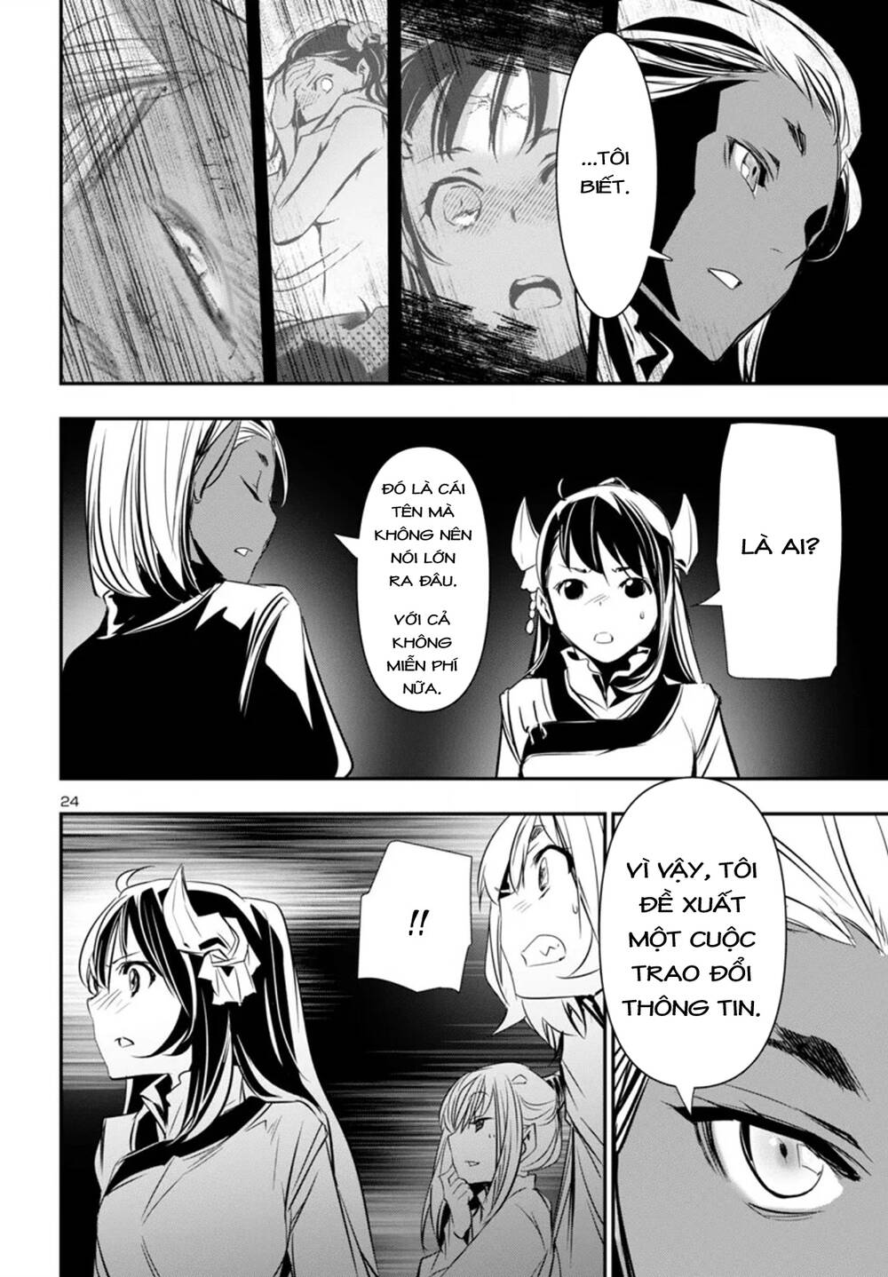 Shinju No Nectar: Chapter 93