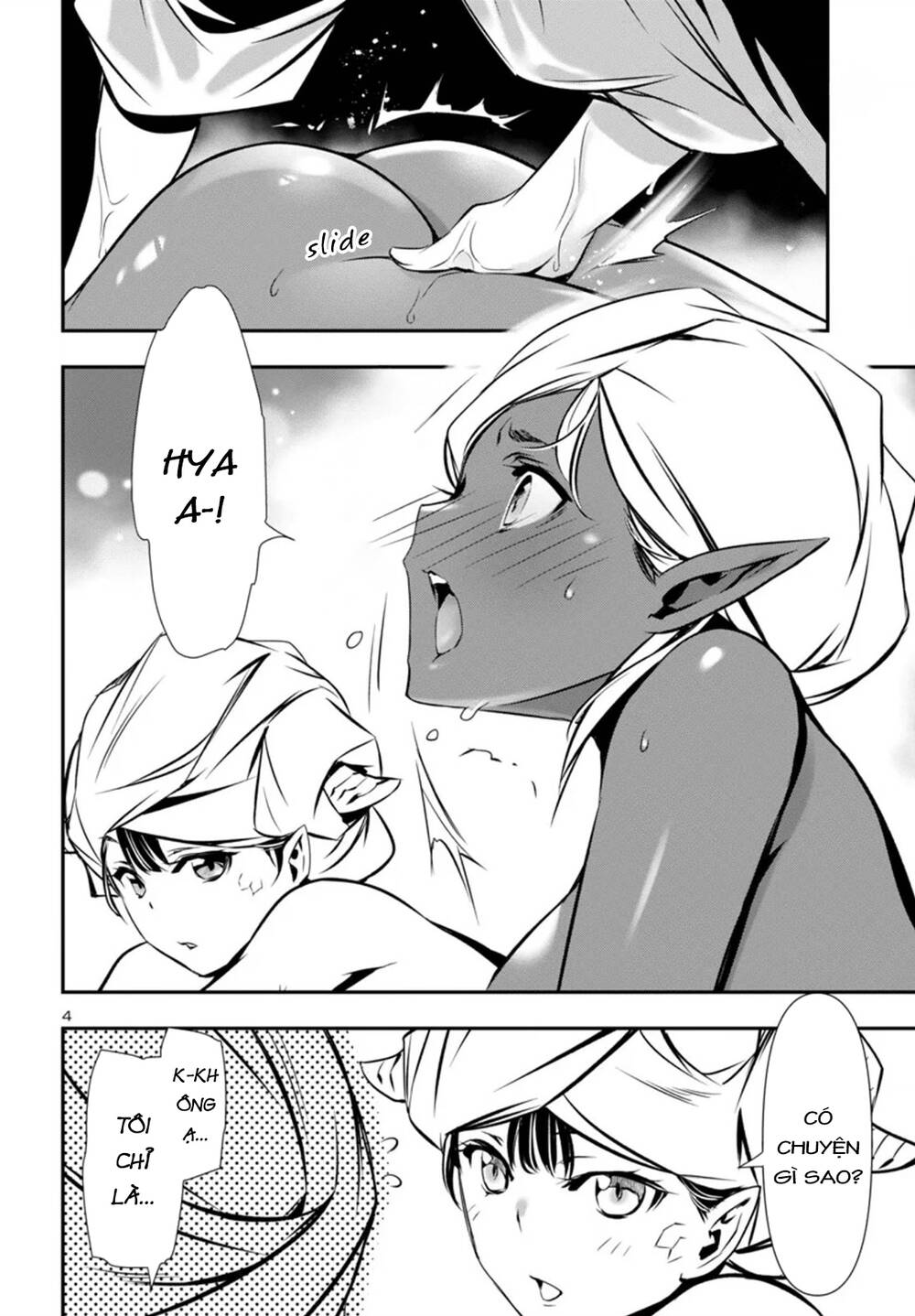Shinju No Nectar: Chapter 93