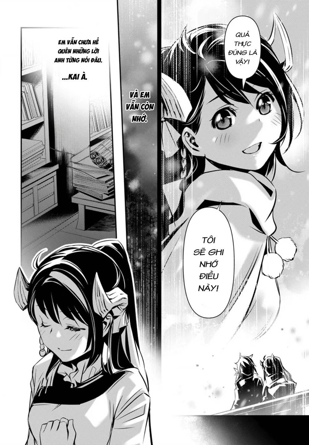 Shinju No Nectar: Chapter 94