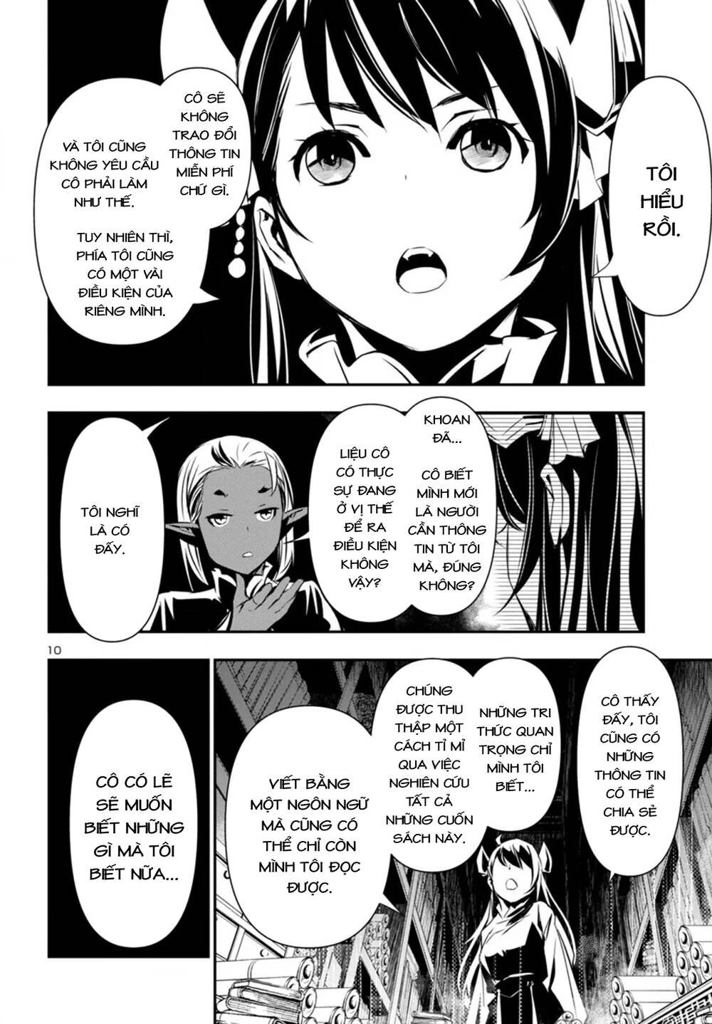 Shinju No Nectar: Chapter 94