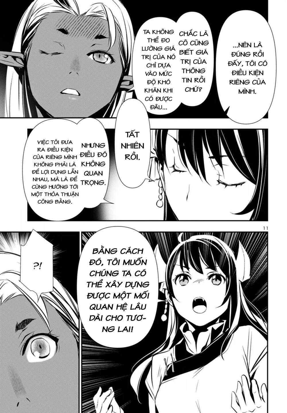 Shinju No Nectar: Chapter 94