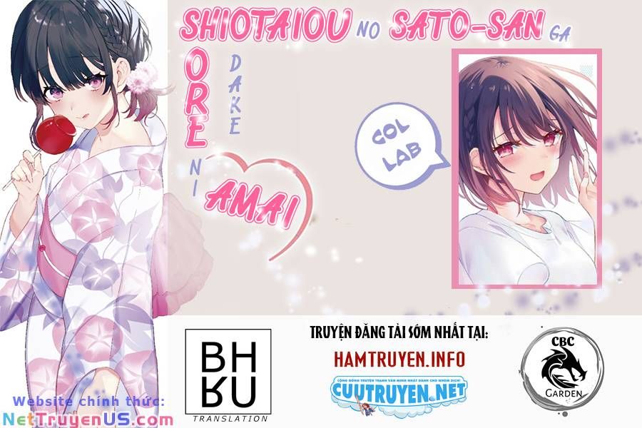 Shiotaiou No Sato-San Ga Ore Ni Dake Amai: Chapter 28.1