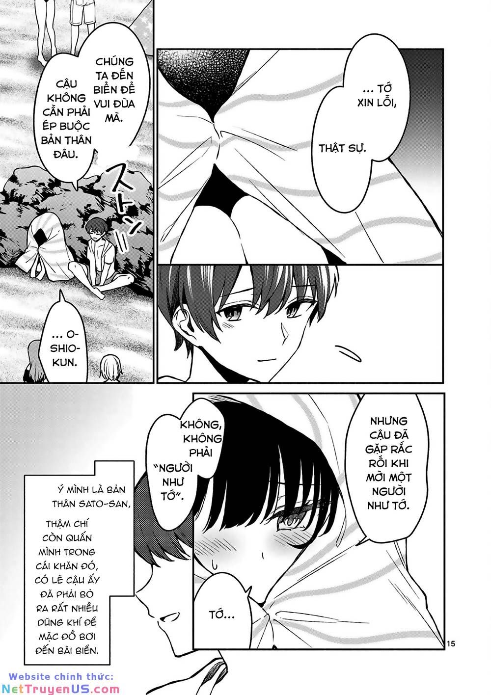 Shiotaiou No Sato-San Ga Ore Ni Dake Amai: Chapter 28.1