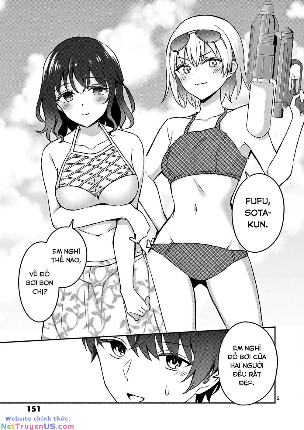Shiotaiou No Sato-San Ga Ore Ni Dake Amai: Chapter 28.1
