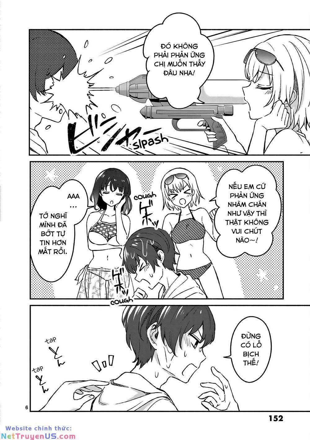 Shiotaiou No Sato-San Ga Ore Ni Dake Amai: Chapter 28.1