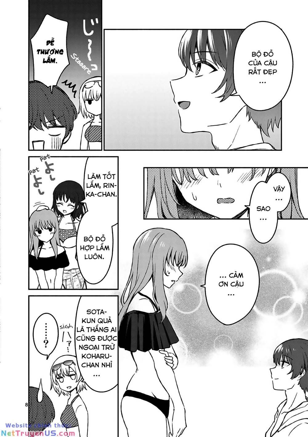 Shiotaiou No Sato-San Ga Ore Ni Dake Amai: Chapter 28.1