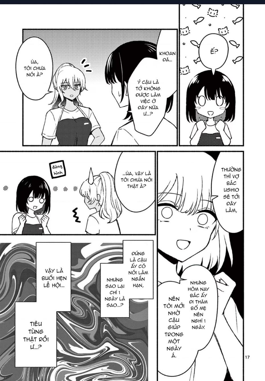 Shiotaiou No Sato-San Ga Ore Ni Dake Amai: Chapter 38