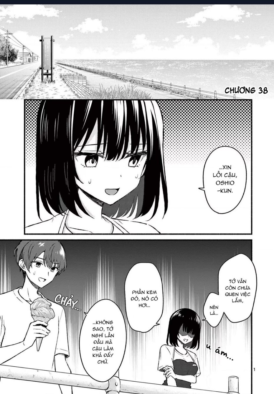 Shiotaiou No Sato-San Ga Ore Ni Dake Amai: Chapter 38
