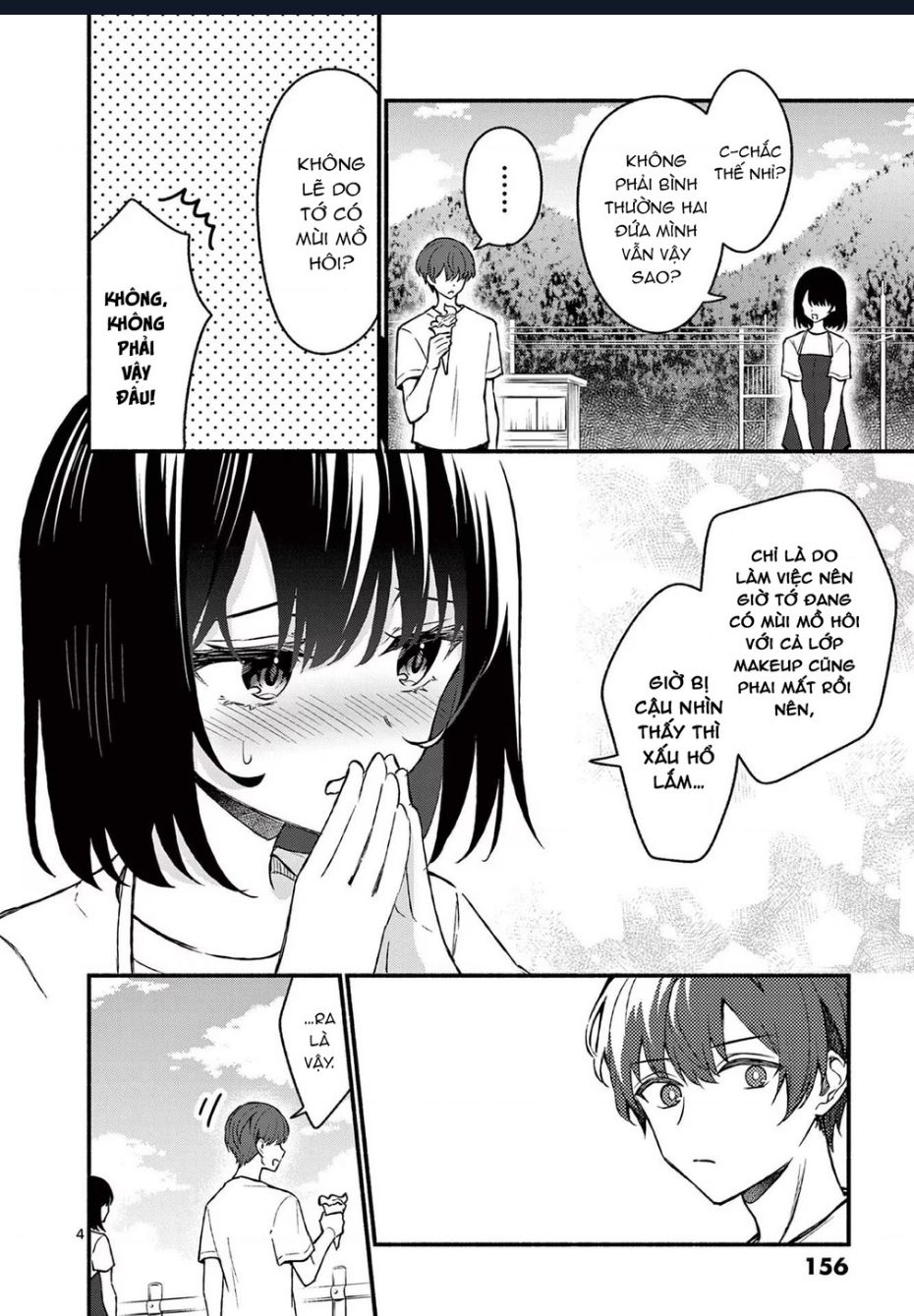 Shiotaiou No Sato-San Ga Ore Ni Dake Amai: Chapter 38
