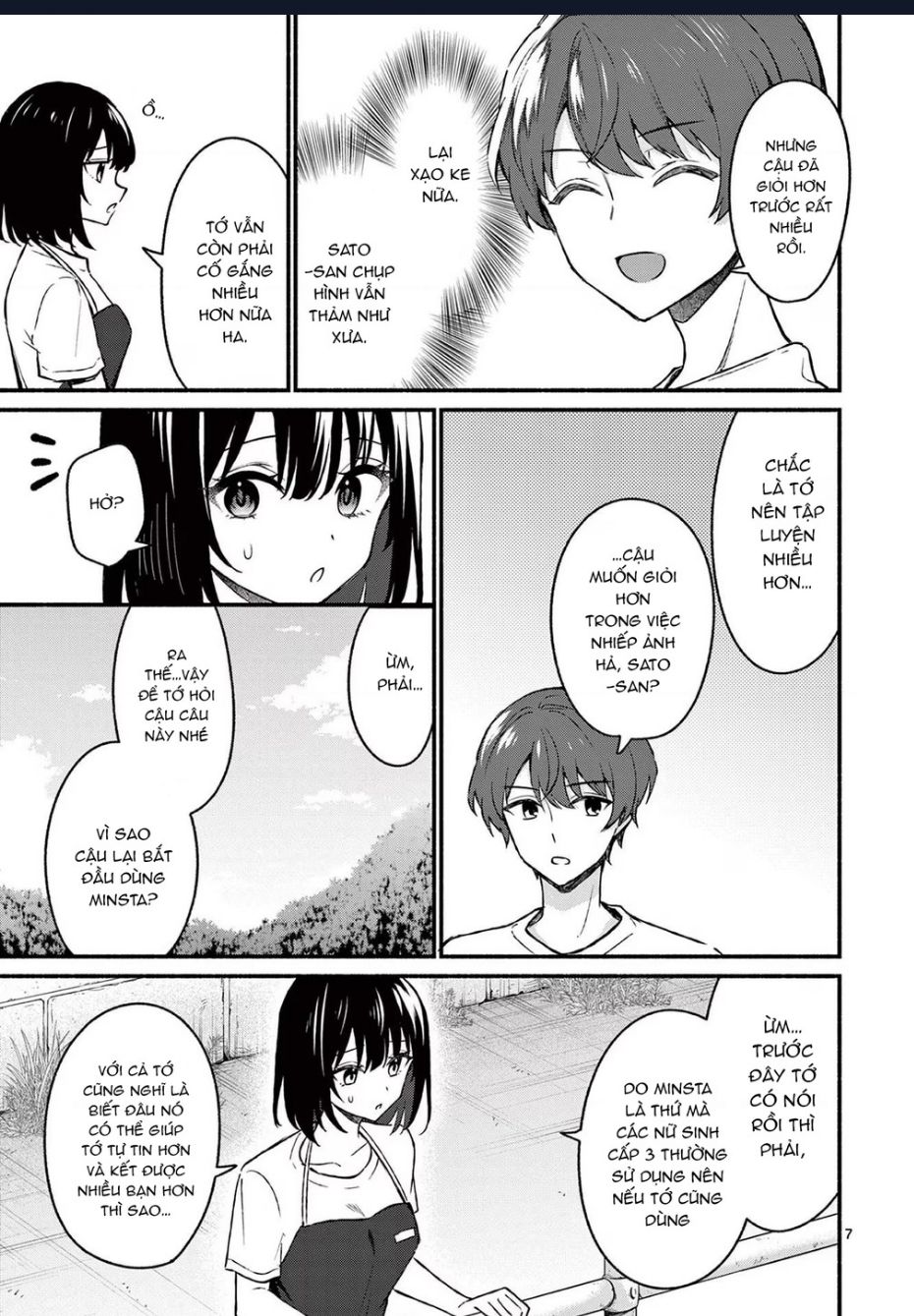 Shiotaiou No Sato-San Ga Ore Ni Dake Amai: Chapter 38