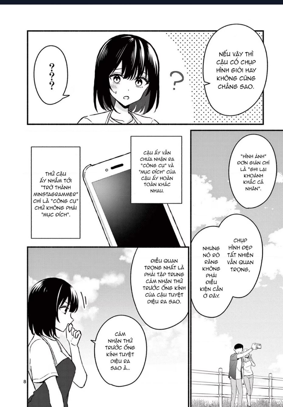 Shiotaiou No Sato-San Ga Ore Ni Dake Amai: Chapter 38