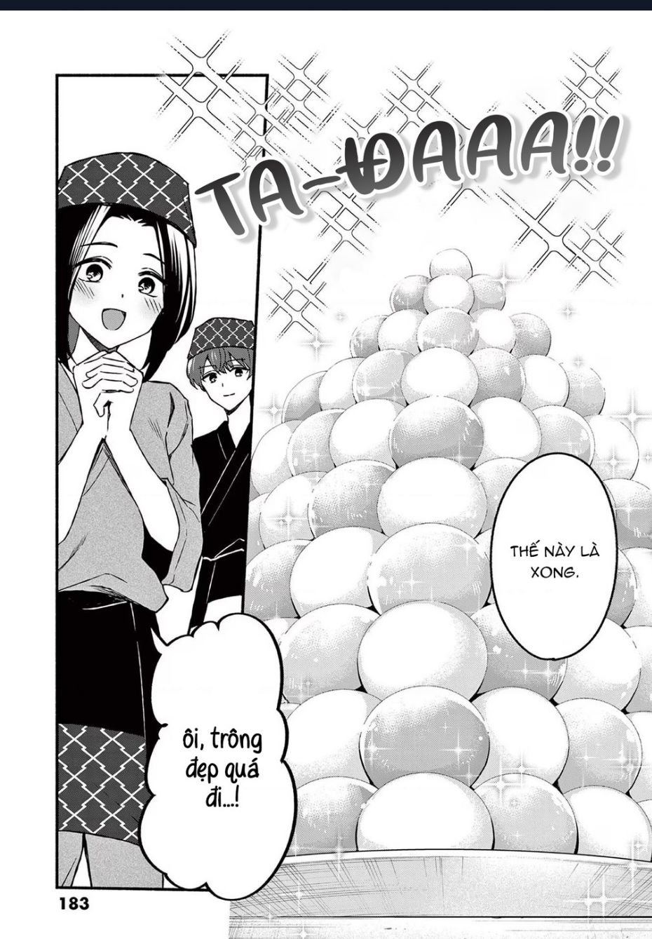 Shiotaiou No Sato-San Ga Ore Ni Dake Amai: Chapter 39