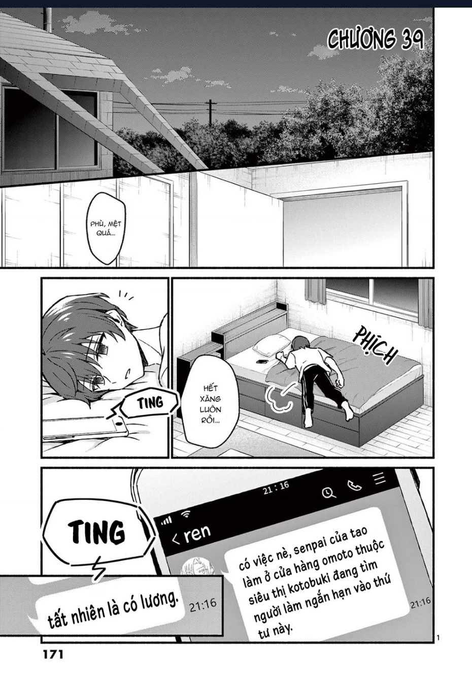 Shiotaiou No Sato-San Ga Ore Ni Dake Amai: Chapter 39