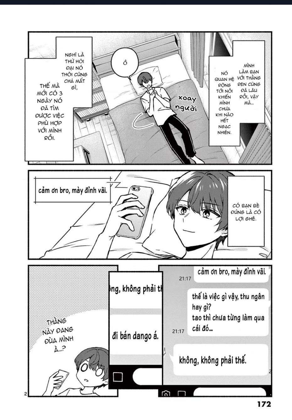 Shiotaiou No Sato-San Ga Ore Ni Dake Amai: Chapter 39