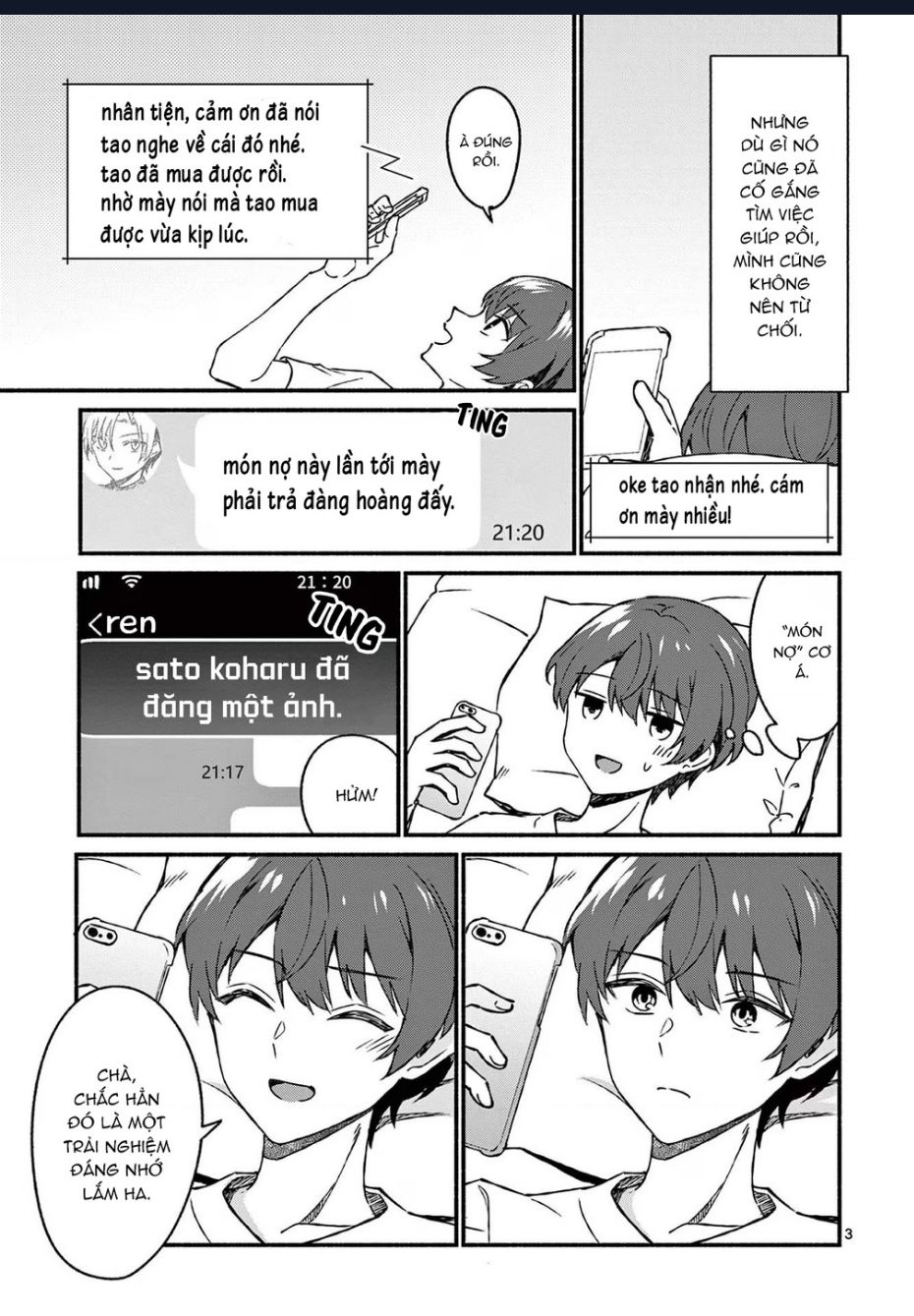 Shiotaiou No Sato-San Ga Ore Ni Dake Amai: Chapter 39